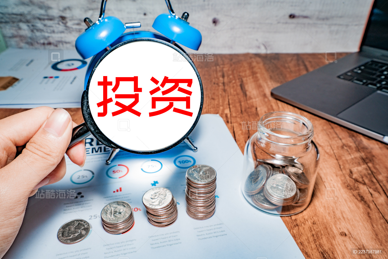  炒黄金入资为何在软件上没口