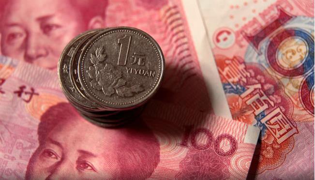  中国银行炒黄金法算还是白银